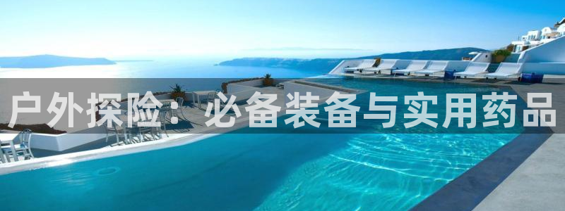 香港利记集团官网地址