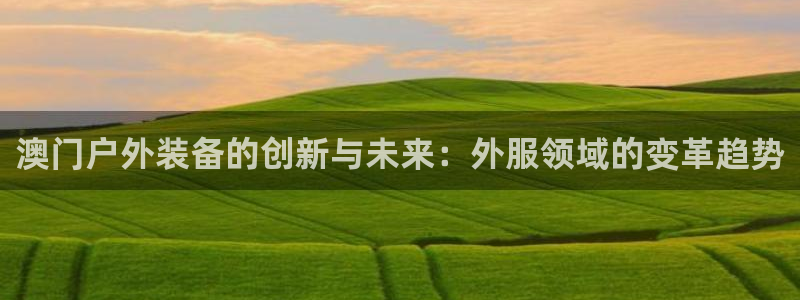 万利记菜单价格查询官网