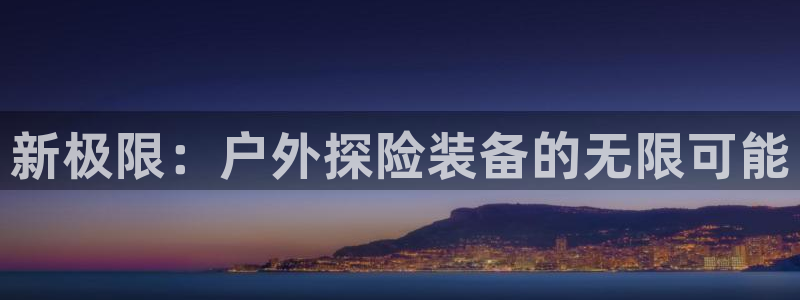 利记坊平台唯一官网