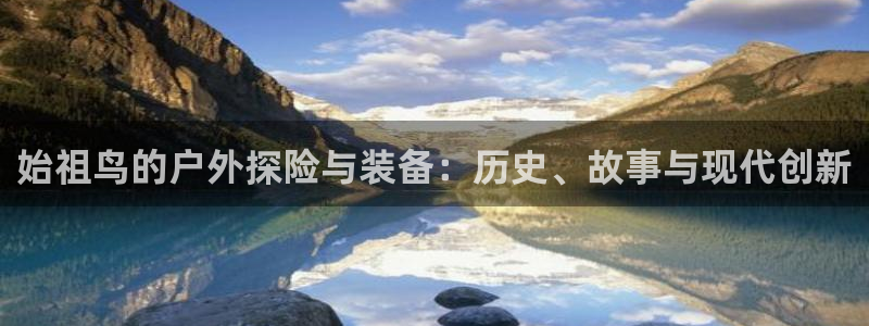 利记广告联盟官网