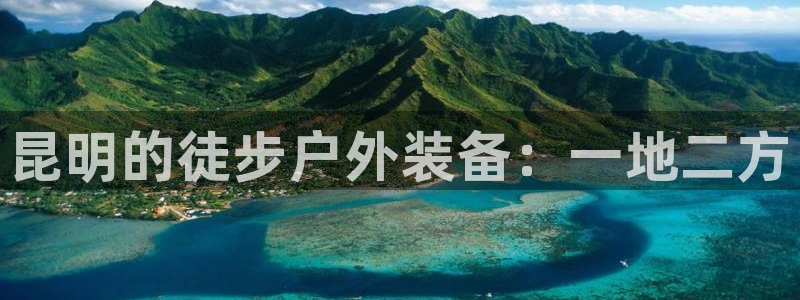 利记体育平台官网