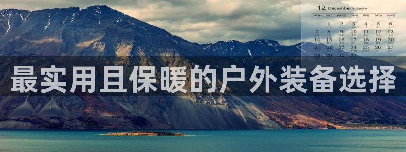 利记娱乐网唯一官网