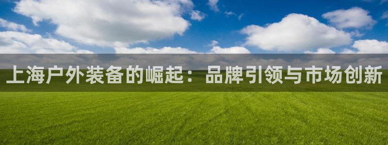 利记投注平台官网